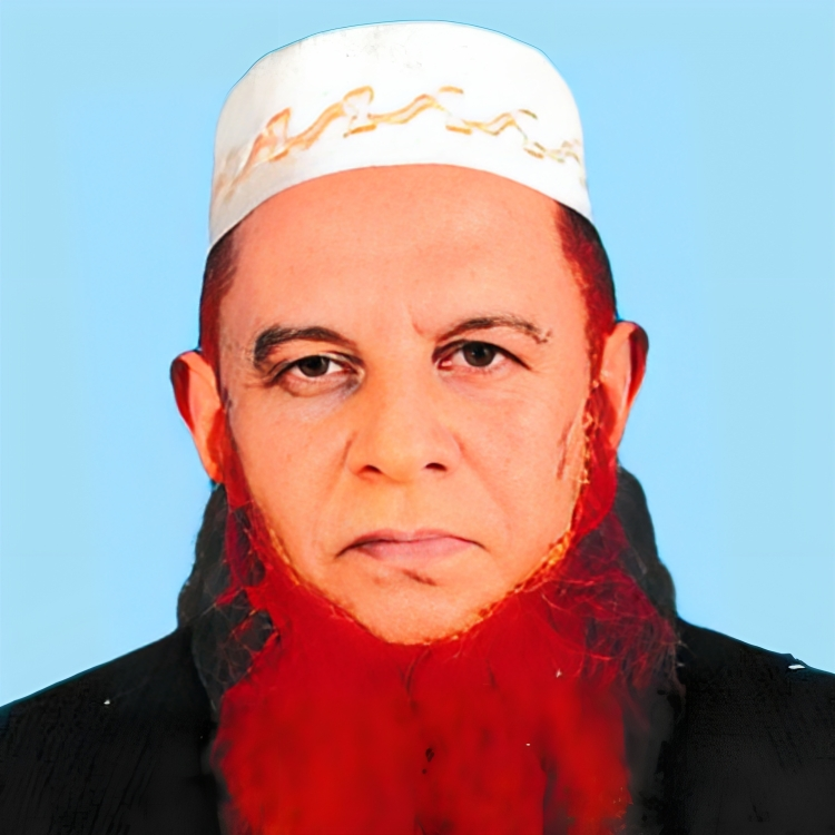 মোহাম্মদ নজরুল ইসলাম সরকার